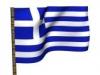 WYCIECZKA KLASOWA+ Grecja- Riwiera Olimpijska+4 wycieczki w cenie! 